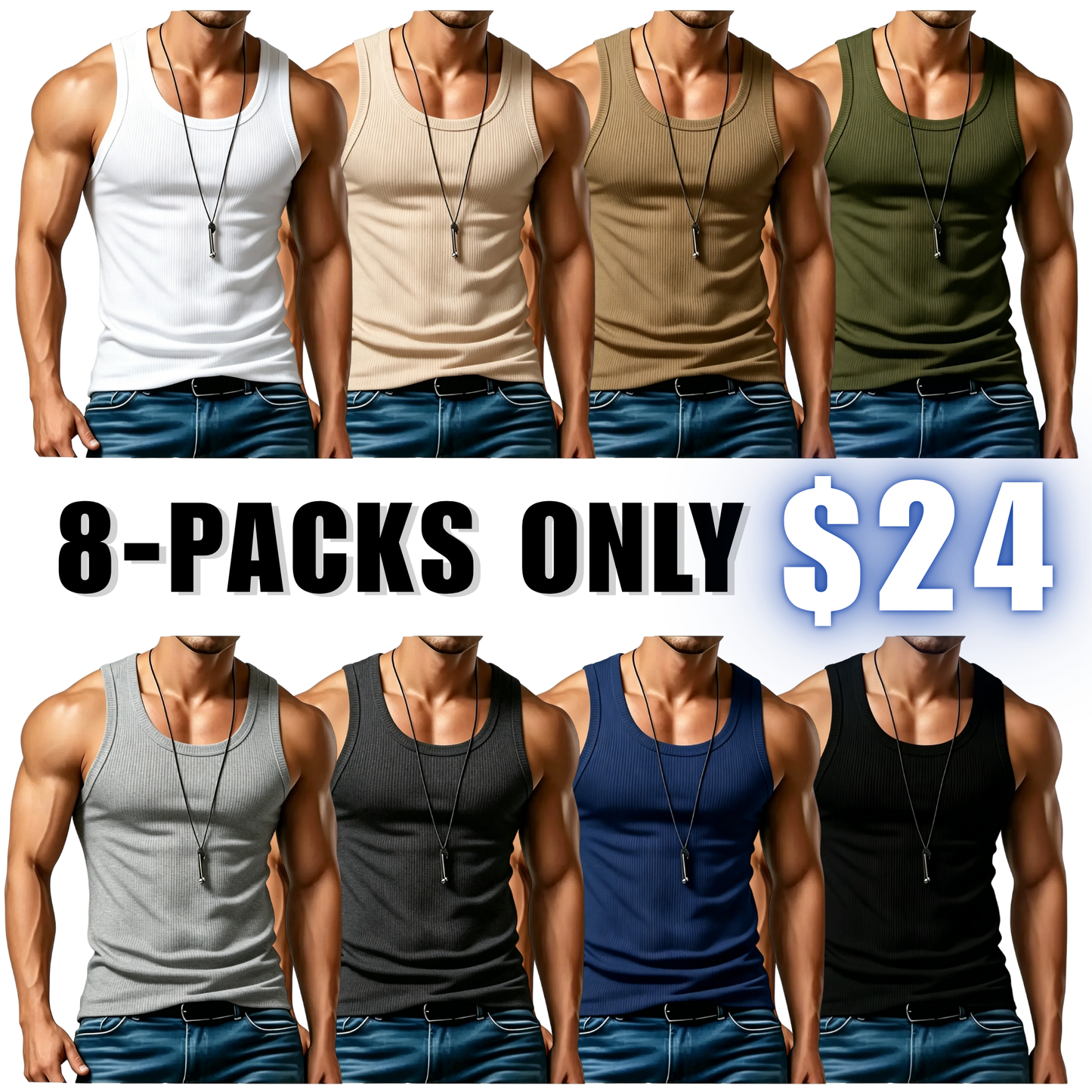 Men's Wide Strap Ribbed Tank Top